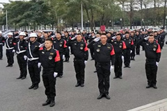 國盾特衛(wèi)保安公司